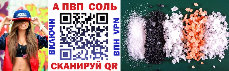 Виды наркотиков купить Дагестанские Огни Кокаин  ГАШ  МАРИХУАНА 