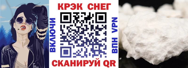 Cocaine 97%  Дагестанские Огни 