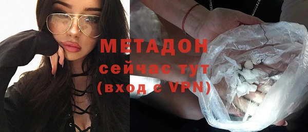прущая мука Белоозёрский