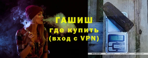 прущая мука Беломорск