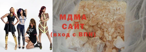 прущая мука Беломорск