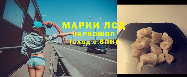 прущая мука Беломорск