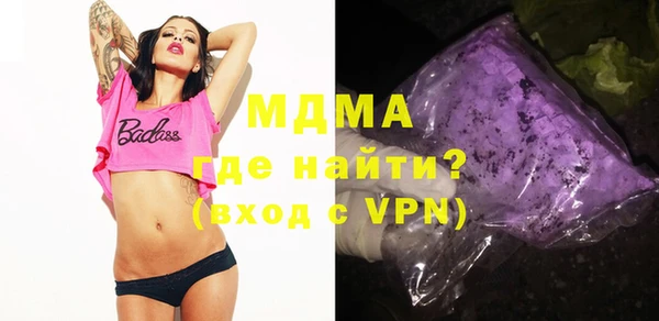 прущая мука Белоозёрский