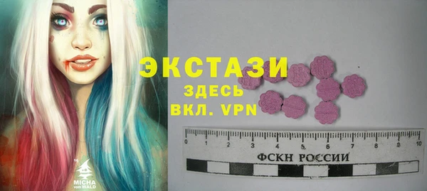 прущая мука Белоозёрский