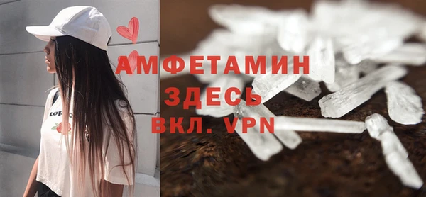 прущая мука Белоозёрский