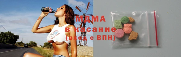 молекула духа Белокуриха