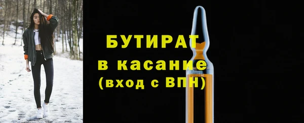 прущая мука Белоозёрский