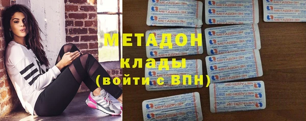 прущая мука Белоозёрский