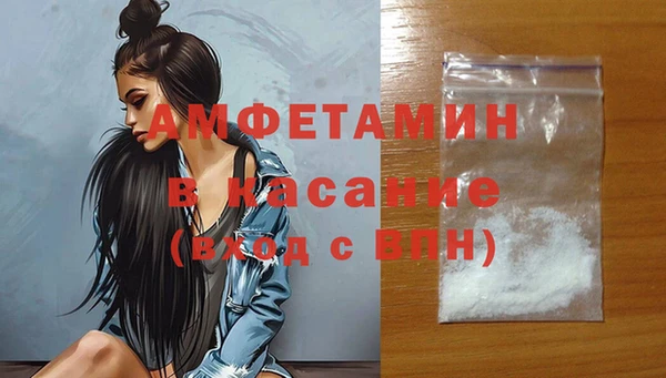 прущая мука Беломорск