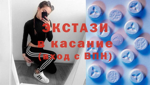 прущая мука Белоозёрский