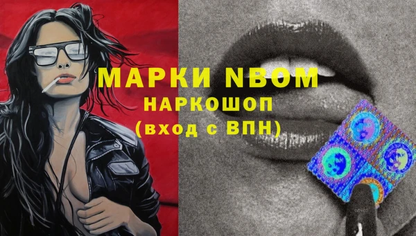 прущая мука Белоозёрский