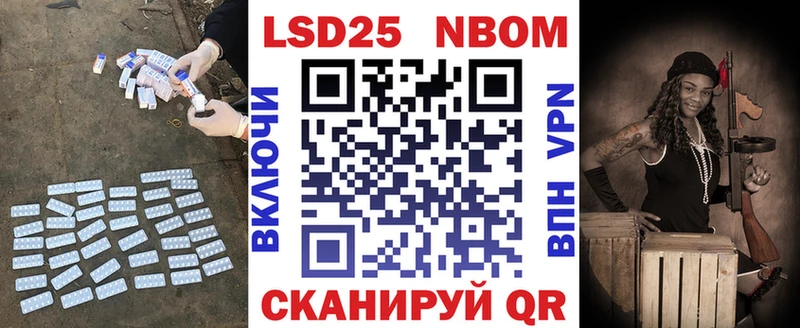 ЛСД экстази кислота  ОМГ ОМГ рабочий сайт  Дагестанские Огни 