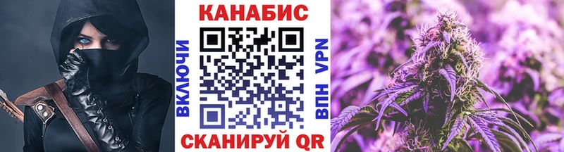 Бошки марихуана AK-47  Дагестанские Огни 